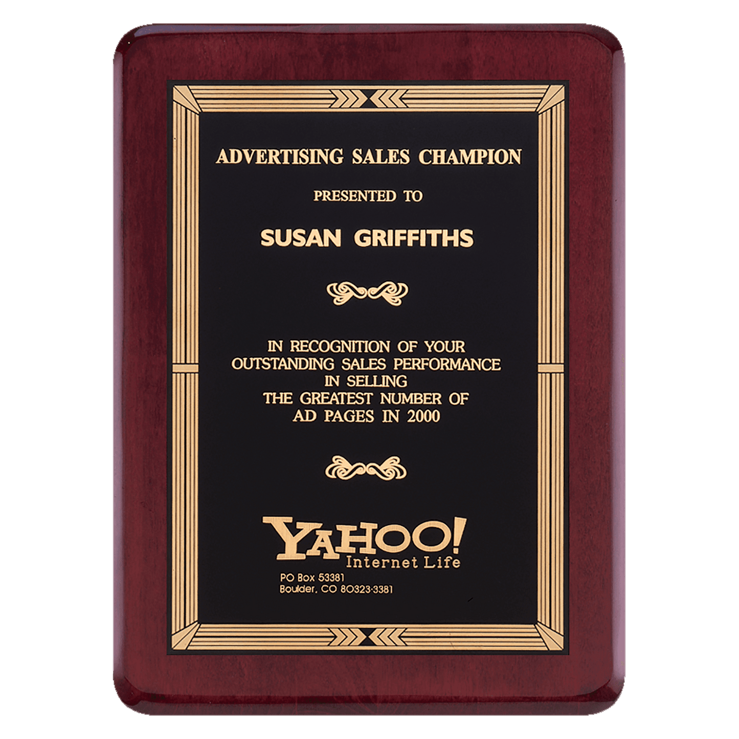 8" x 10 1/2" Airflyte Premium Plate