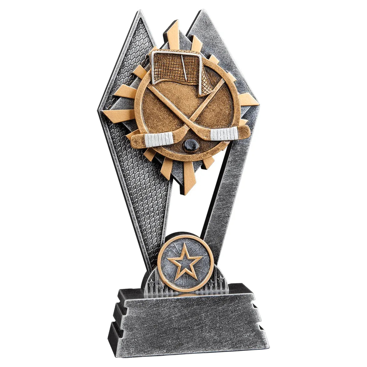 Custom Hockey Sun Ray Award (7") — Branded | Personalized Engraving