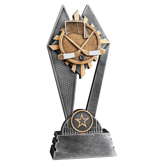 Custom Hockey Sun Ray Award (8") — Branded | Personalized Engraving