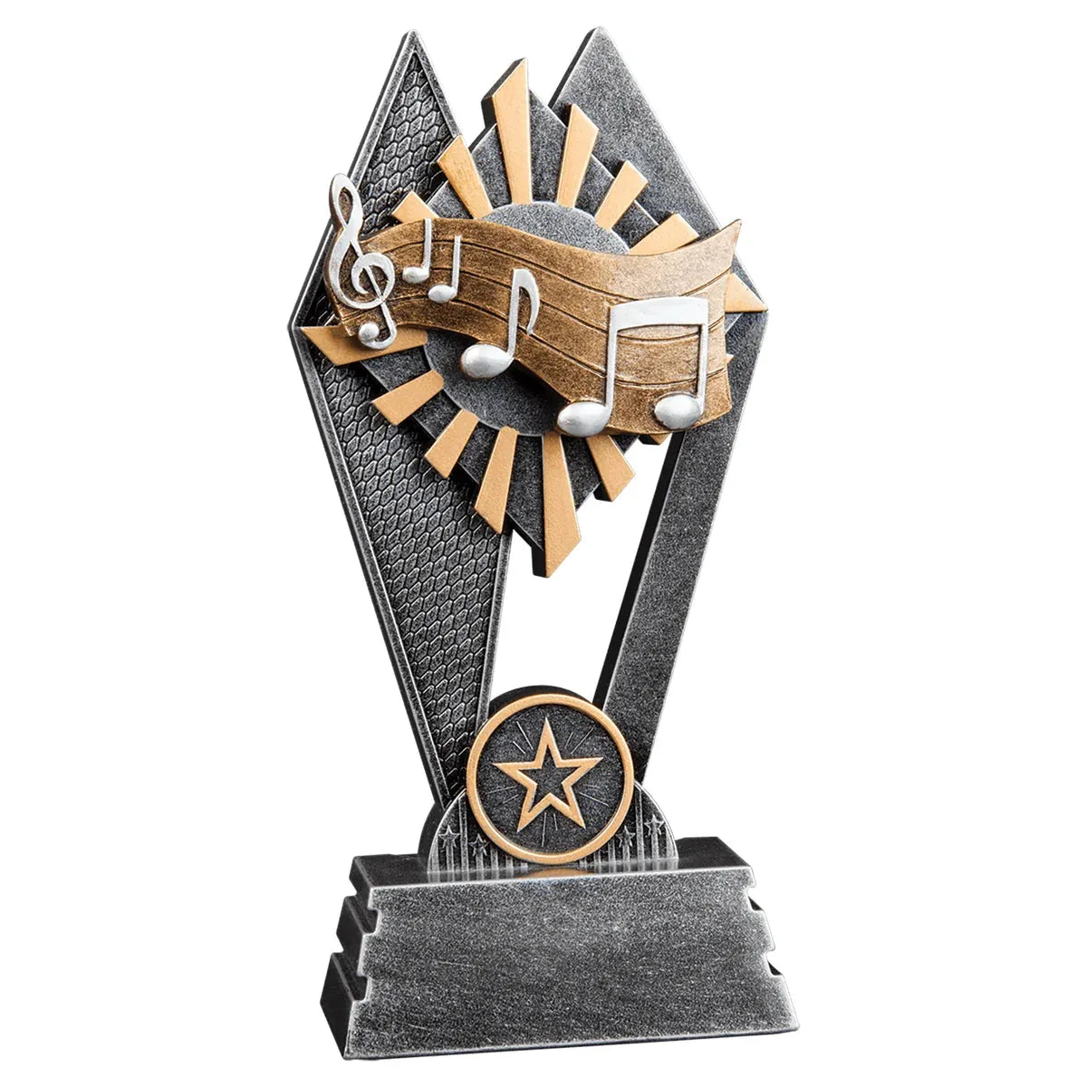 7" Music Sun Ray Award