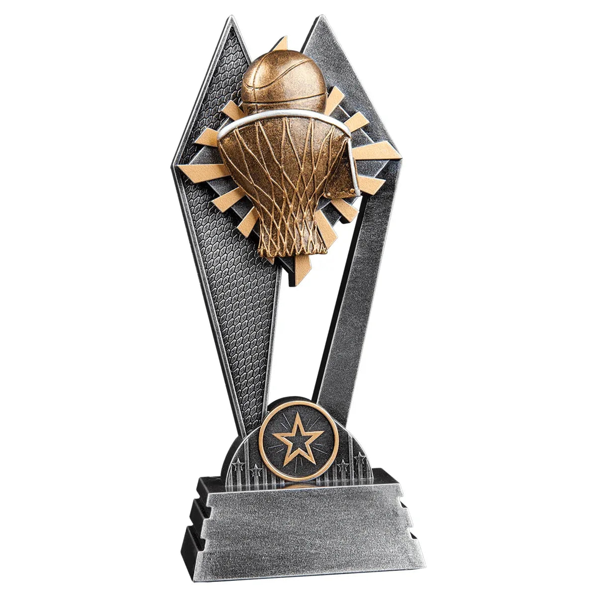 Custom Basketball Sun Ray Award (8") — Branded | Personalized Engraving