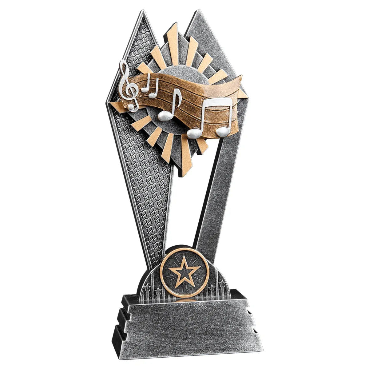 8" Music Sun Ray Award
