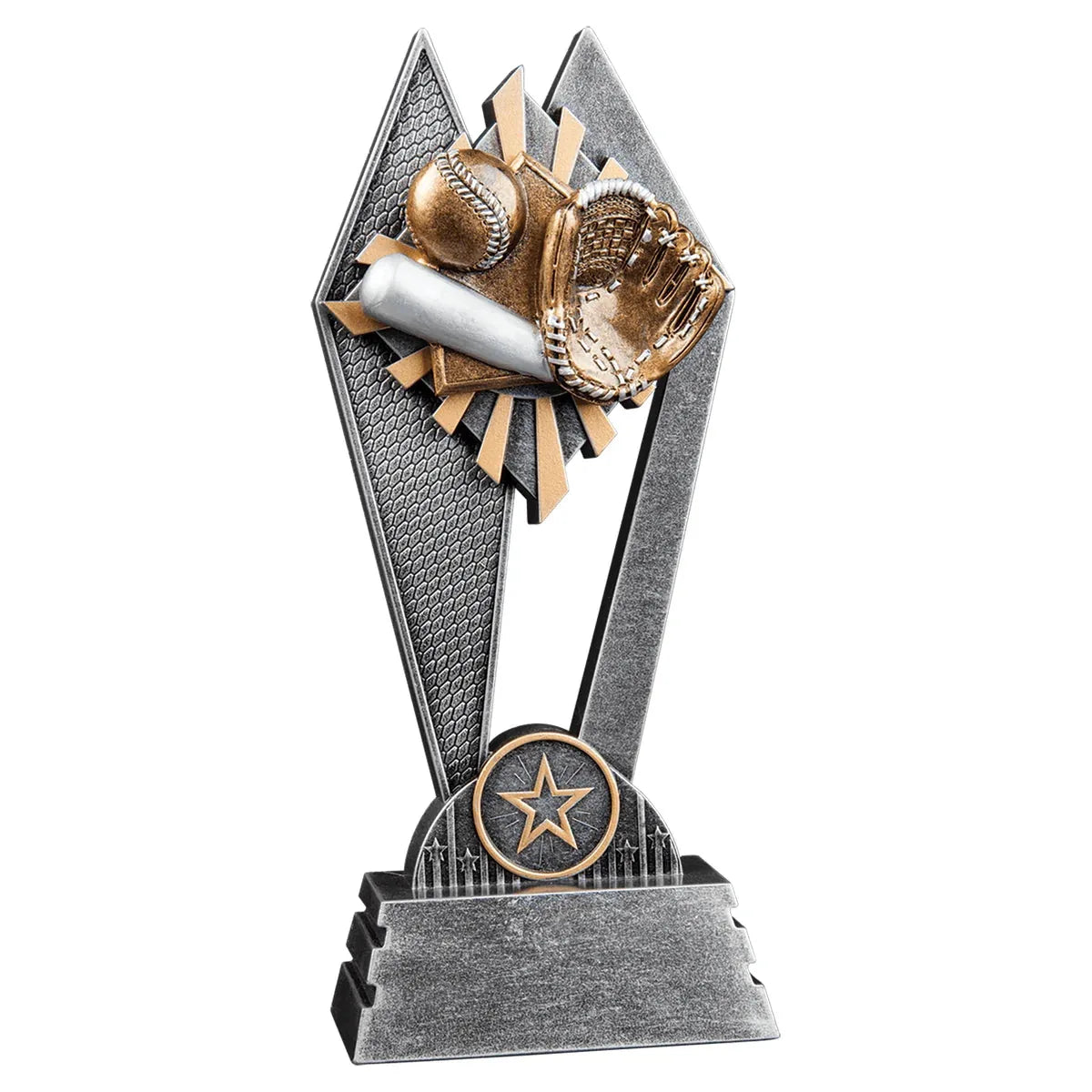 8" Baseball / Softball Sun Ray Award
